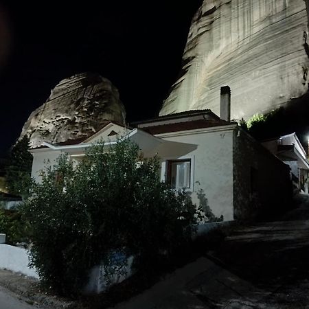 Meteora'S Nest Apartment Kalampáka Ngoại thất bức ảnh